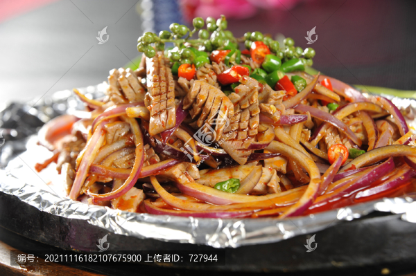 鐵板腰花
