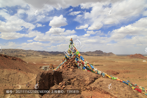阿拉善左旗人根景區(qū)