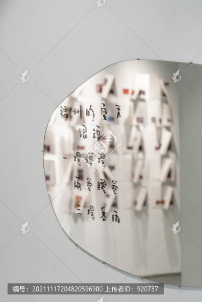 攝影作品展