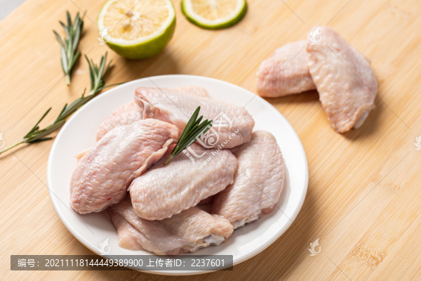 冰鮮雞翅