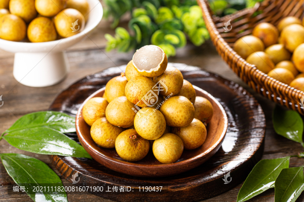 桂圓