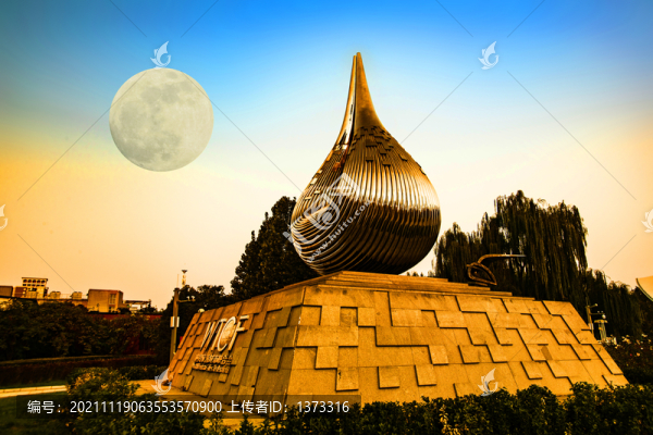 雕塑公園秋色