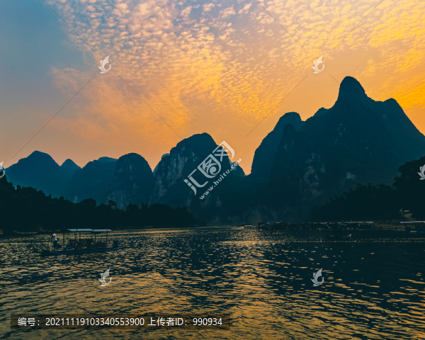 山水畫廊