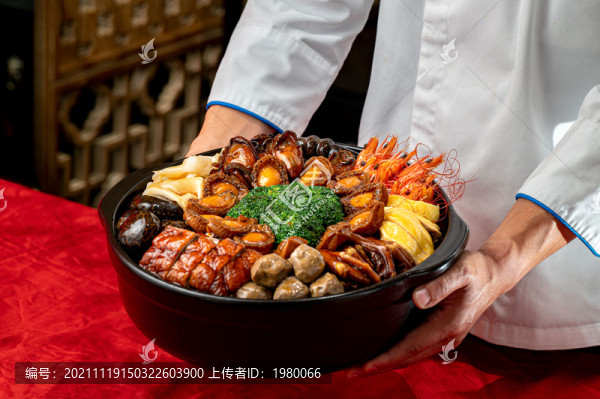 盆菜