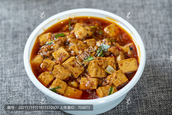 麻婆豆腐
