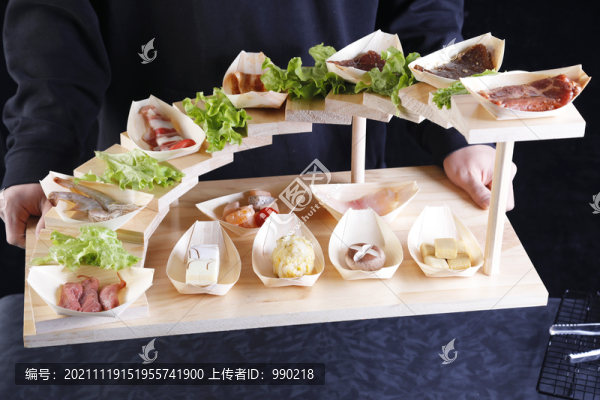步步高升十三天梯