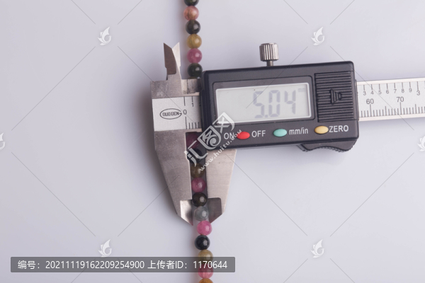 碧璽手串