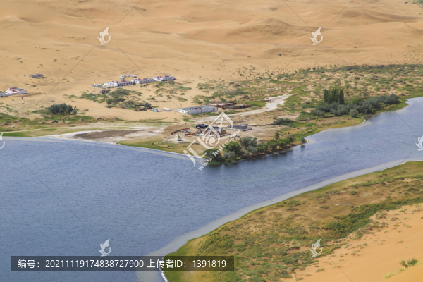 巴丹吉林沙漠地質(zhì)公園