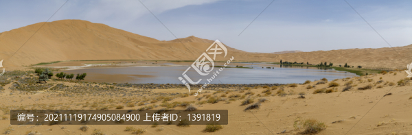 巴丹吉林沙漠地質(zhì)公園