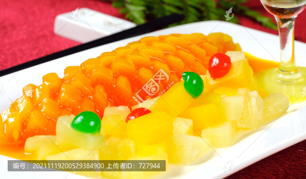 水果木瓜凍