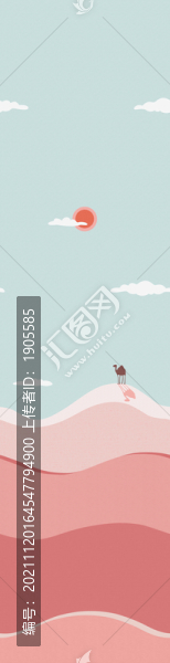 沙漠風(fēng)景