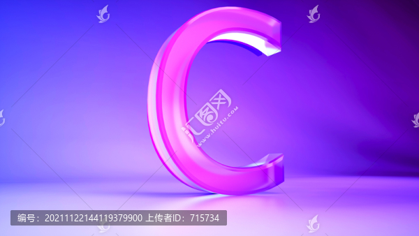 3D渲染英文字母c