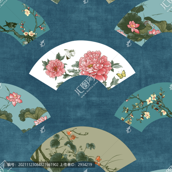 中式扇形大花