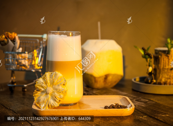 創(chuàng)意特調(diào)咖啡椰子拿鐵