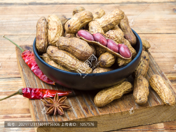五香鹵花生美食小吃