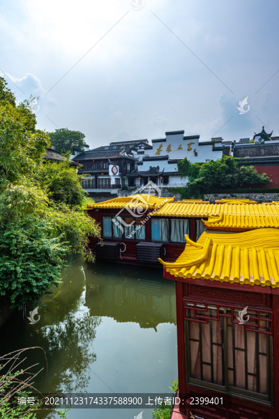 南京夫子廟秦淮河景區(qū)景觀
