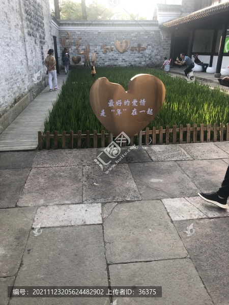 愛(ài)情標(biāo)牌