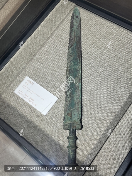 戰(zhàn)國(guó)青銅劍