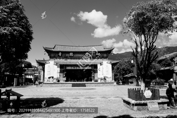 納西族古建筑