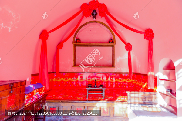 窯洞婚房
