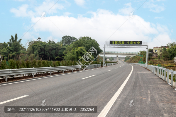 在建高速公路