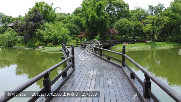 江西吉安吉州窯九曲橋