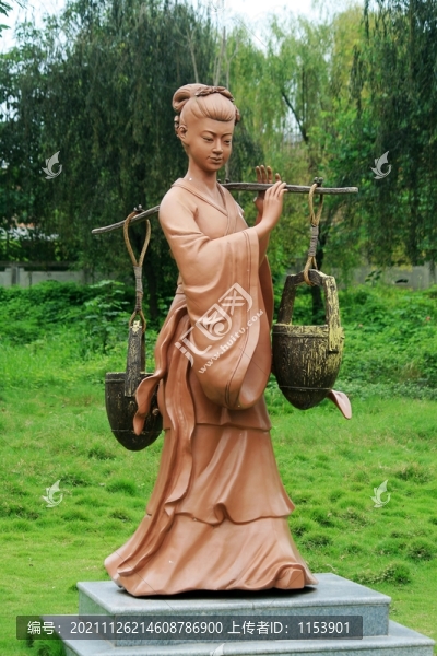 挑水