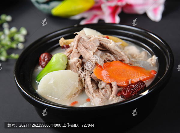手抓羊肉煲