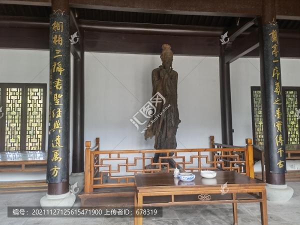 浙江紹興嵊州市王羲之故居