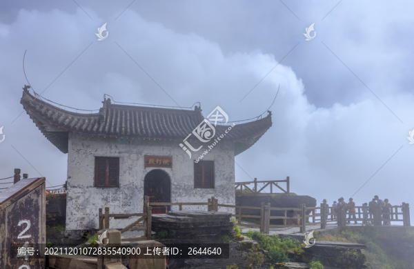 梵凈山金頂