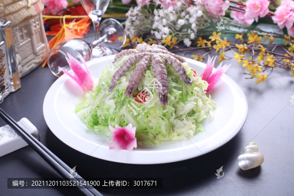 蝦爬菜頭炒粉