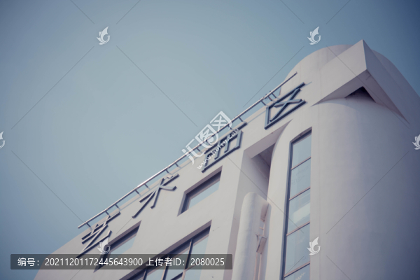 中國福建省廈門市沙坡尾