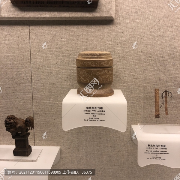 傣族刻花竹罐