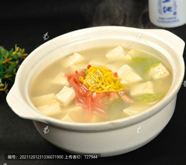 砂鍋老豆腐