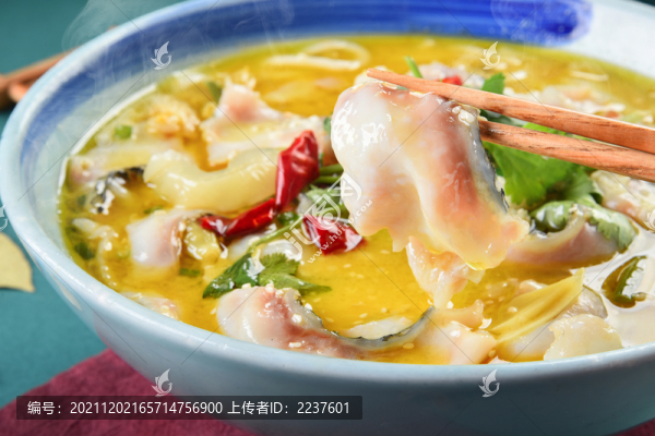 金湯酸菜魚片