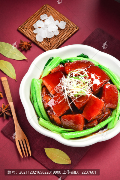 東坡肉