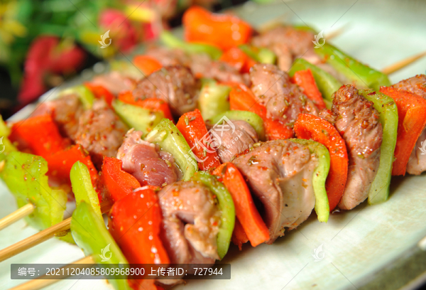 烤護(hù)心肉