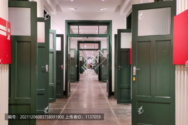 中法大學舊址