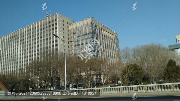 社科院大樓