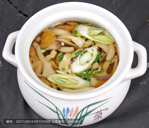 山珍野菌湯