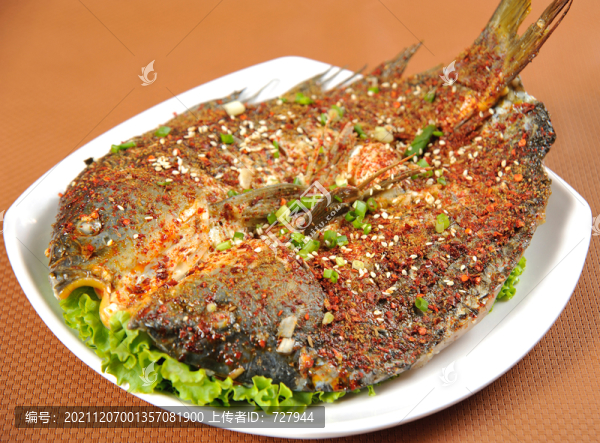 烤鯉魚