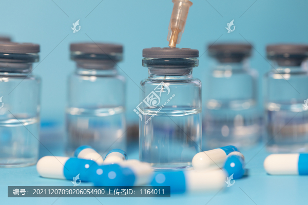 醫(yī)療注射針