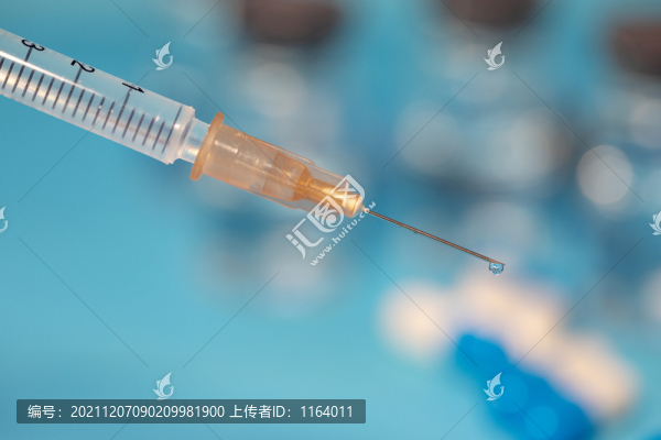 醫(yī)療注射針