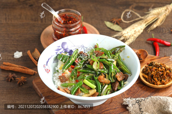 辣椒炒肉蓋碼飯