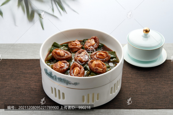 擂椒鮑魚