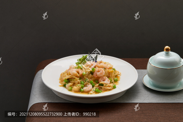 滑蛋蝦仁
