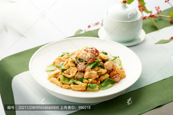 小炒扇貝肉