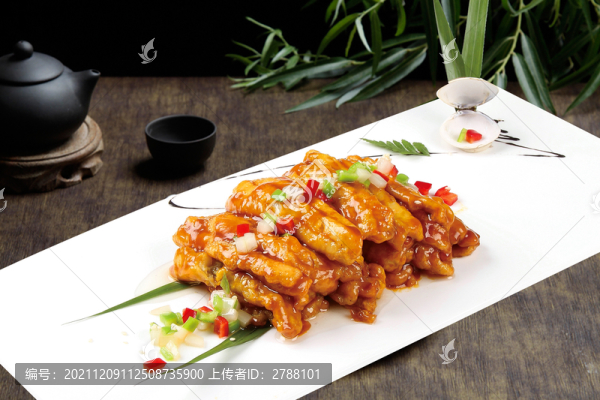 無(wú)骨帶魚