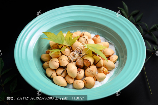 鹽焗銀杏果