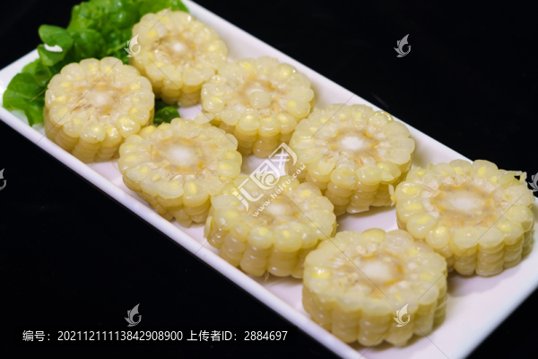 田園玉米段